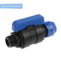 Кран Шаровый компр.цанга с НР разборный 32х1/2"